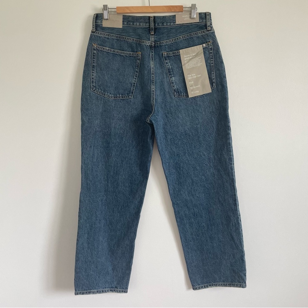NWT Everlane 90s Way High Jeans